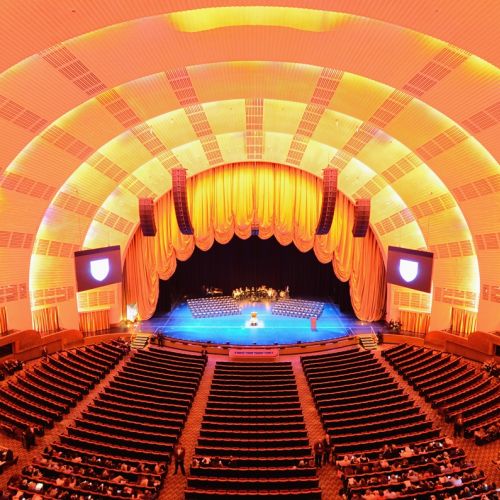 Art déco - architektura Radio City Music Hall w Nowym Jorku